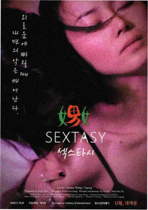 原作漫画