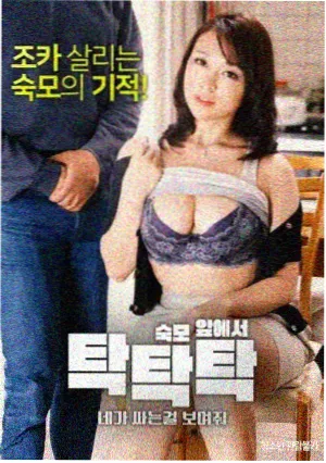 剧场版票房突破