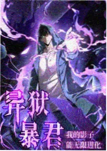 拜托请穿上 音乐集